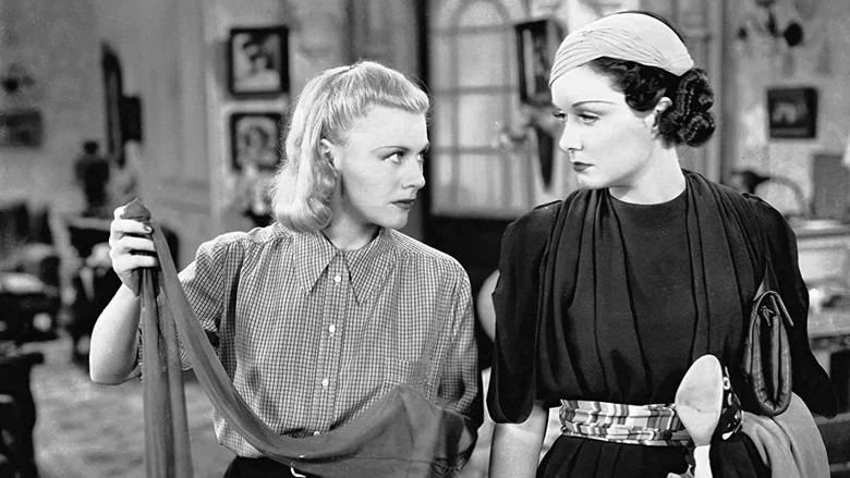 Stage Door screenshot 8