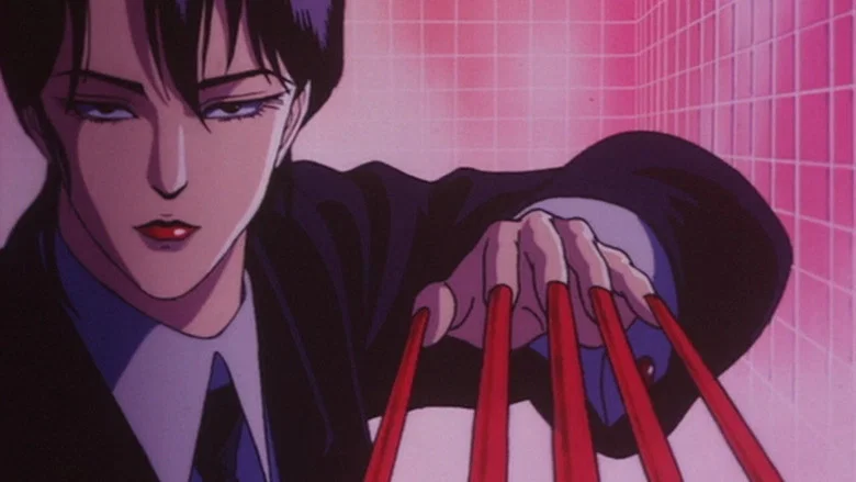 Wicked City screenshot 5