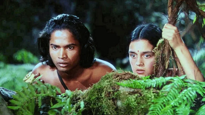 Jungle Book screenshot 1