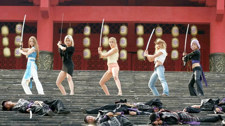 DOA: Dead or Alive screenshot 8