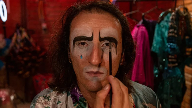 The Clown's Daughter screenshot 1