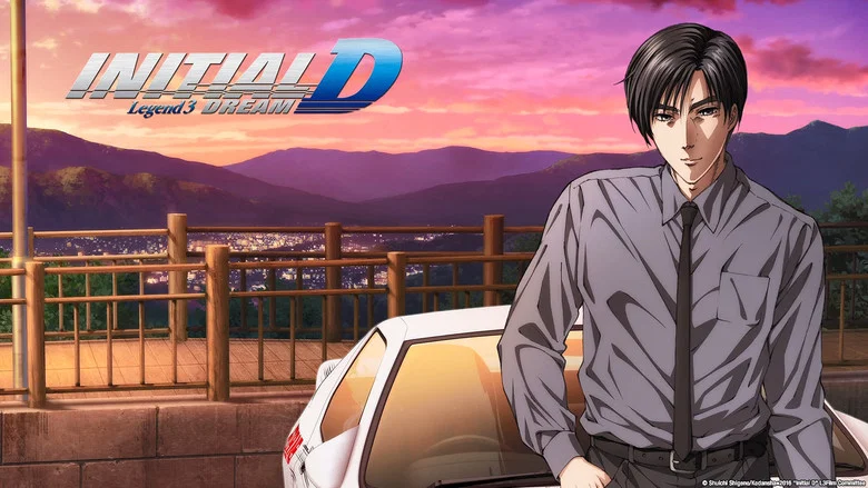 Initial D Legend 3: Dream screenshot 2