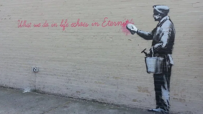 Banksy Does New York screenshot 4
