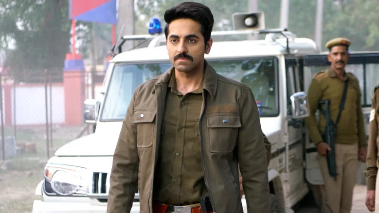 Article 15 screenshot 2