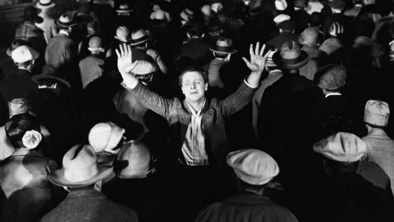 The Crowd screenshot 1