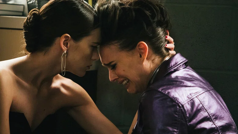 Vox Lux screenshot 8