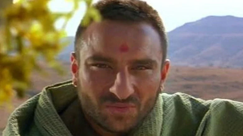 Omkara screenshot 6