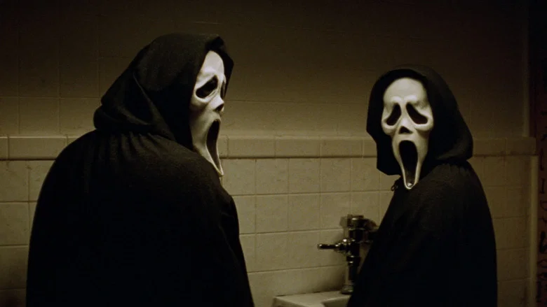 Scream 2 screenshot 7
