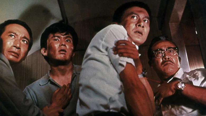 Goké, Body Snatcher from Hell screenshot 5
