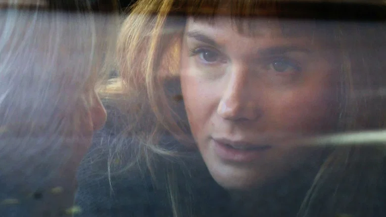 The Academy of Muses screenshot 3