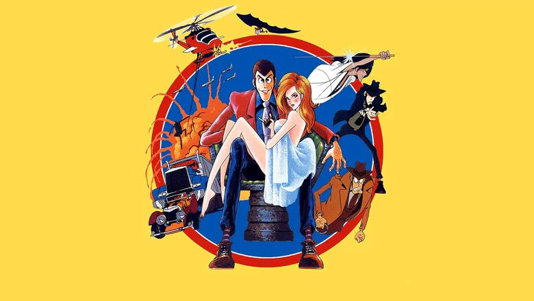 Lupin the Third: The Mystery of Mamo screenshot 3