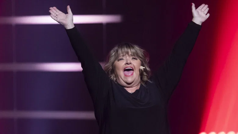 Lise Dion : Chu rendue là screenshot 3