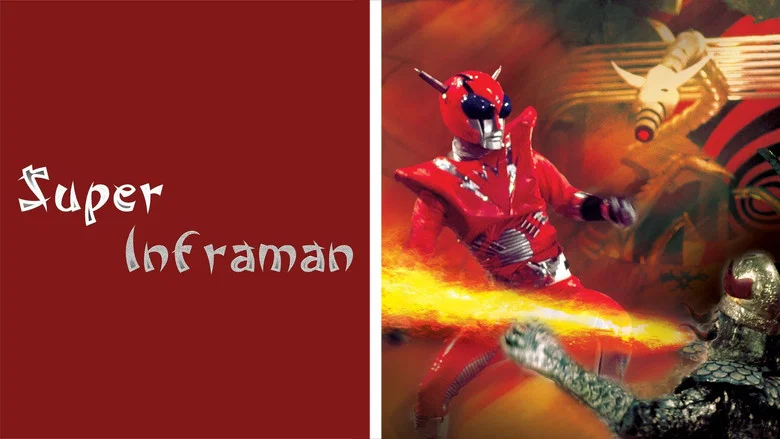 The Super Inframan screenshot 3