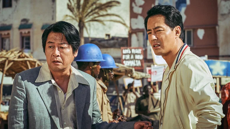 Escape from Mogadishu screenshot 8