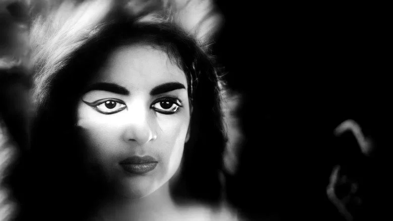 Bhargavi Nilayam screenshot 2