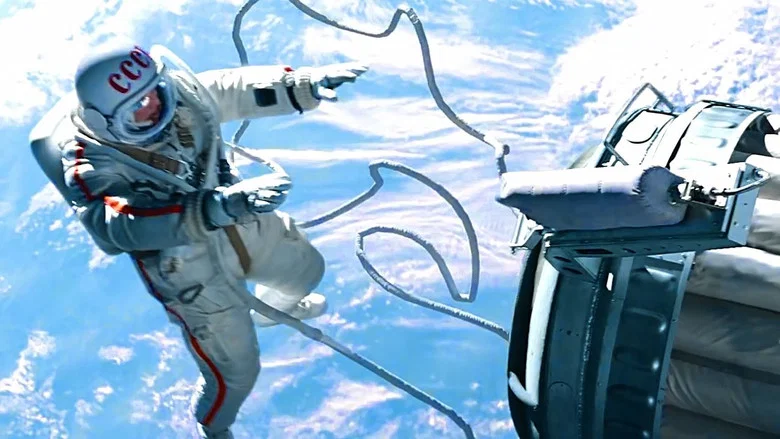 The Spacewalker screenshot 5