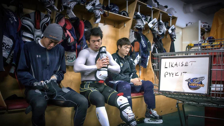 Hockey Dreams screenshot 1