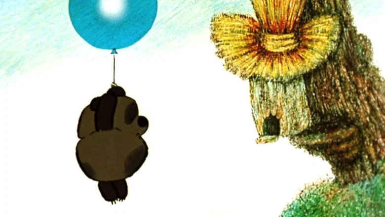 Winnie-the-Pooh screenshot 7