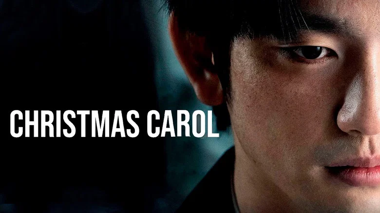 Christmas Carol screenshot 6
