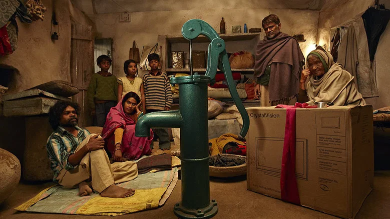 Peepli Live screenshot 4