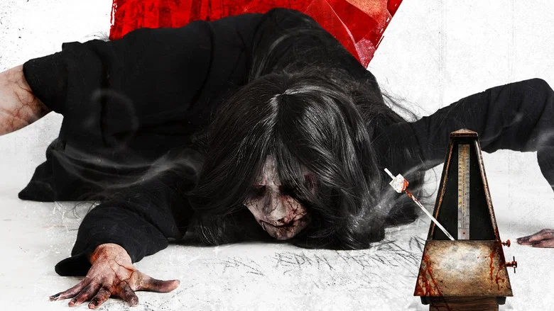 The Wicked Gift screenshot 1