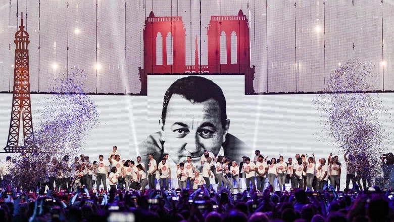 Les Enfoirés 2020 - Le Pari(s) des Enfoirés screenshot 1