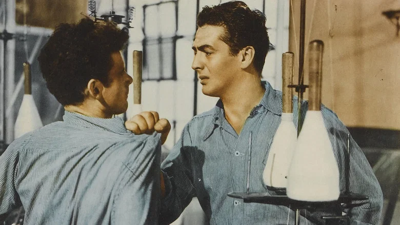 Kiss of Death screenshot 5