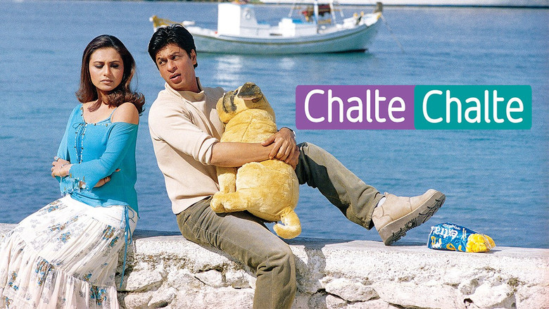 Chalte Chalte screenshot 7