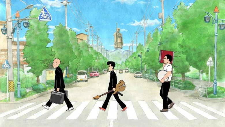 On-Gaku: Our Sound screenshot 3