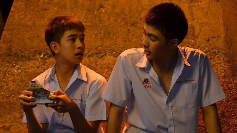 My Bromance screenshot 2