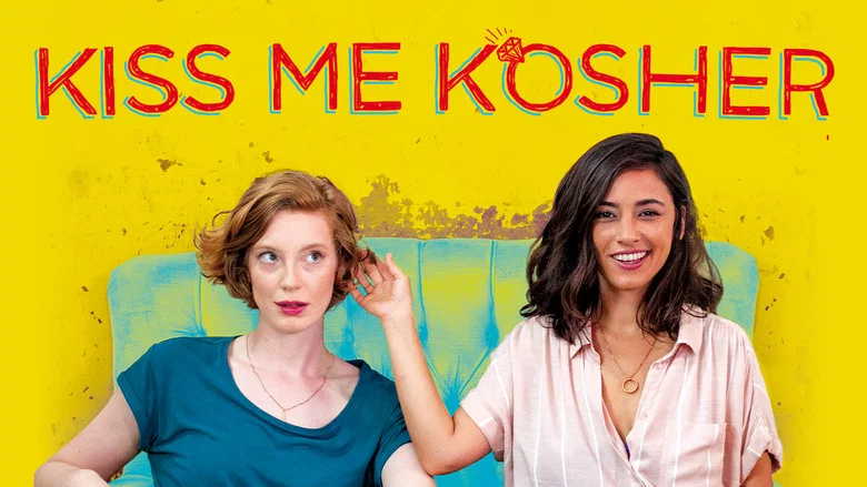 Kiss Me Kosher! screenshot 3