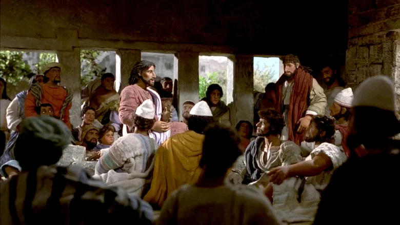 The Miracle Maker screenshot 1