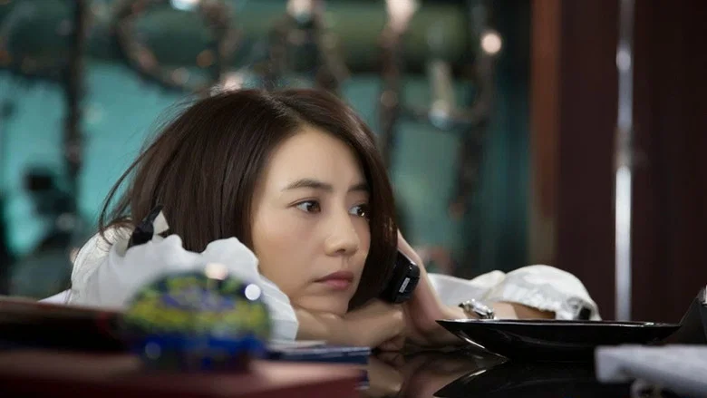 Don't Go Breaking My Heart 2 screenshot 4