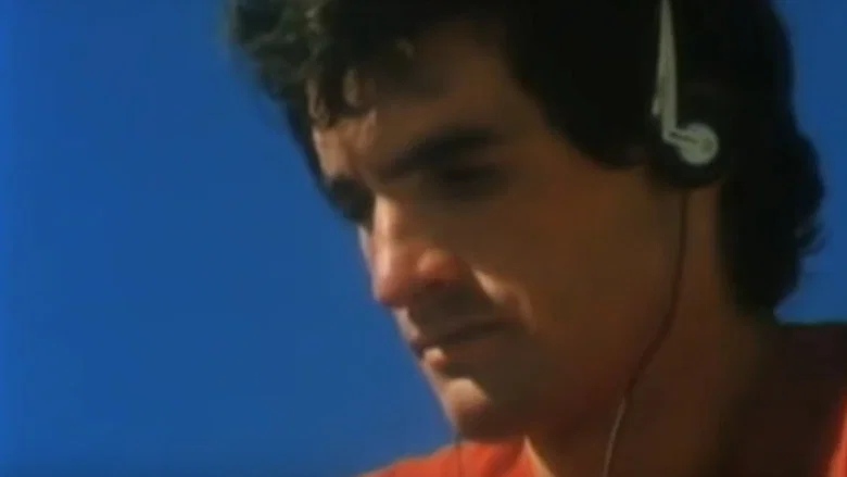 Christophe screenshot 4