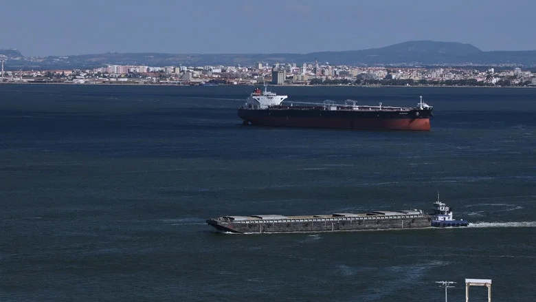 Mar Urbano Lisboa screenshot 1