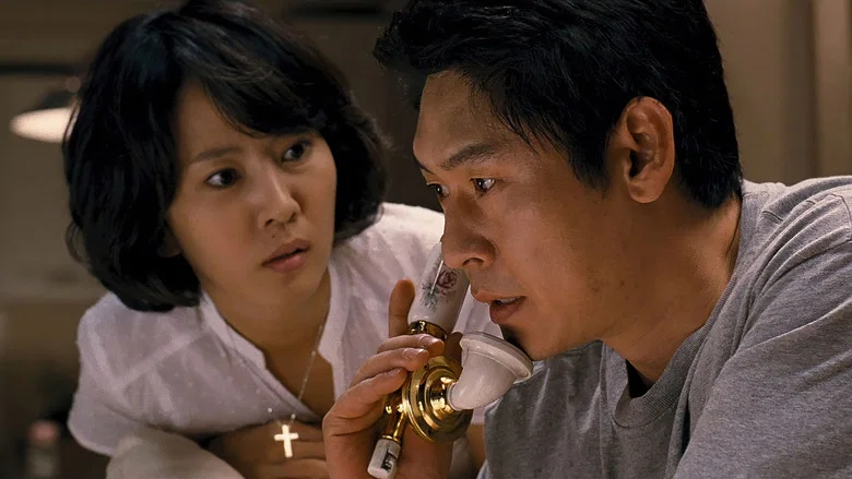 Voice of a Murderer screenshot 3