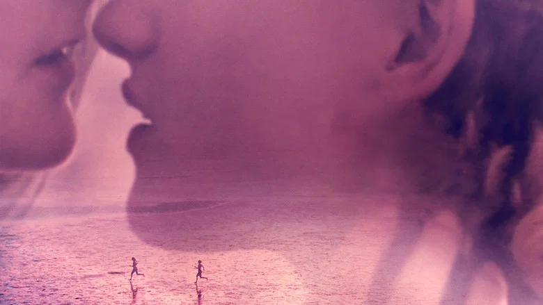 Justine screenshot 7