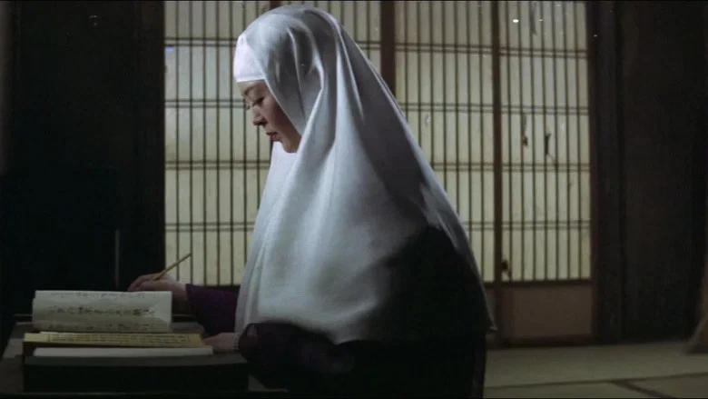 Sleepy Eyes of Death 6: Sword of Satan screenshot 6