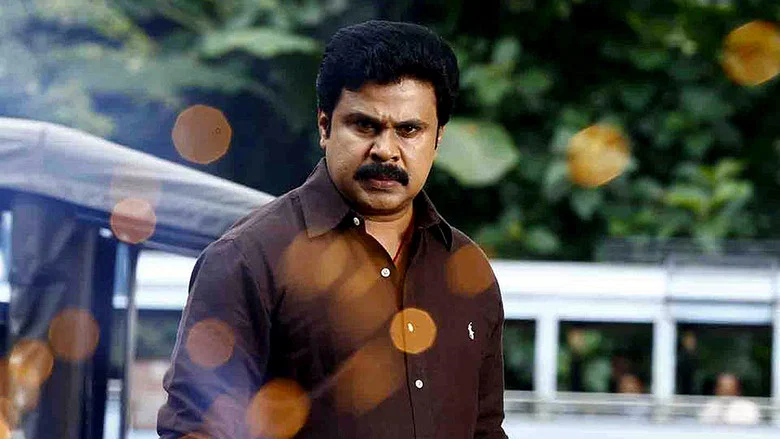 Villali Veeran screenshot 1