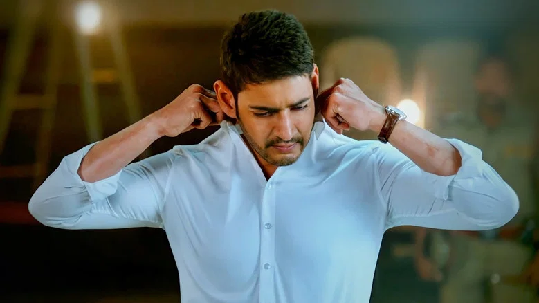Bharat Ane Nenu screenshot 5