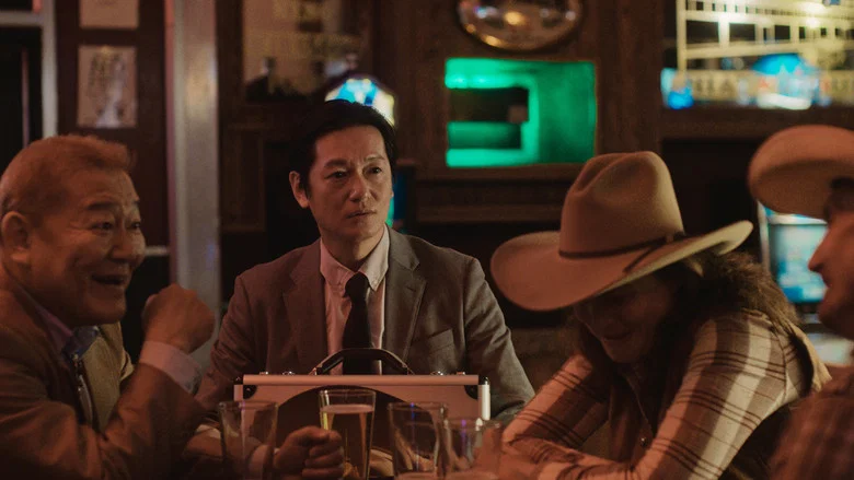 Tokyo Cowboy screenshot 6