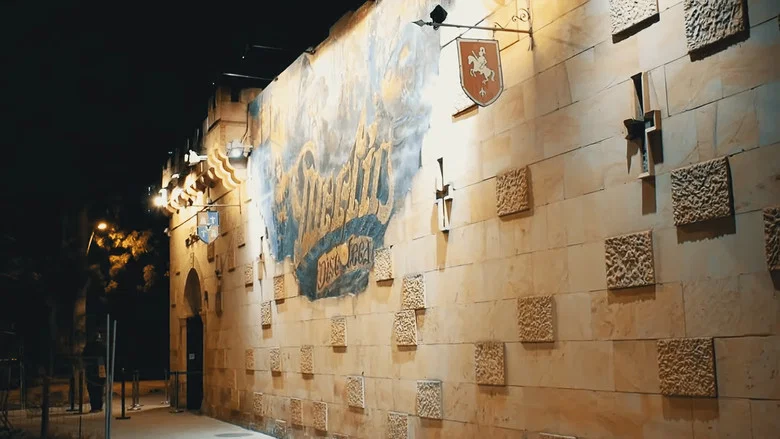 Merlin Nightclub: The Last Dance screenshot 1