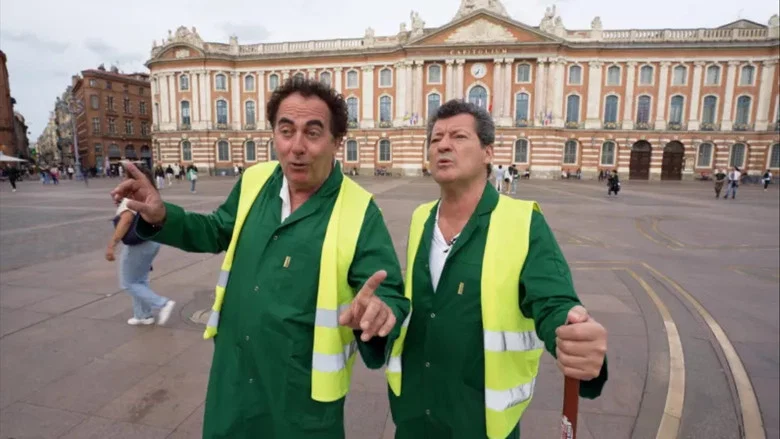 L'Humour à la française screenshot 6