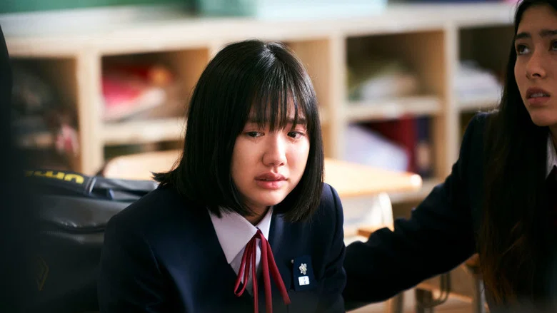 Child of the Stars screenshot 6