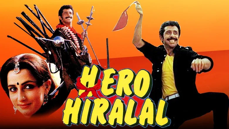 Hero Hiralal screenshot 1