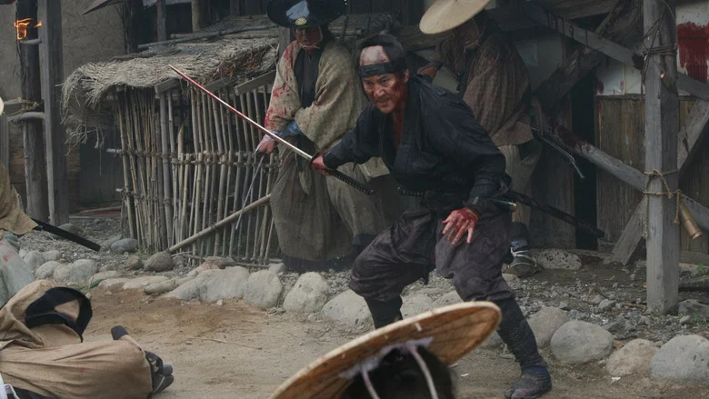13 Assassins screenshot 8