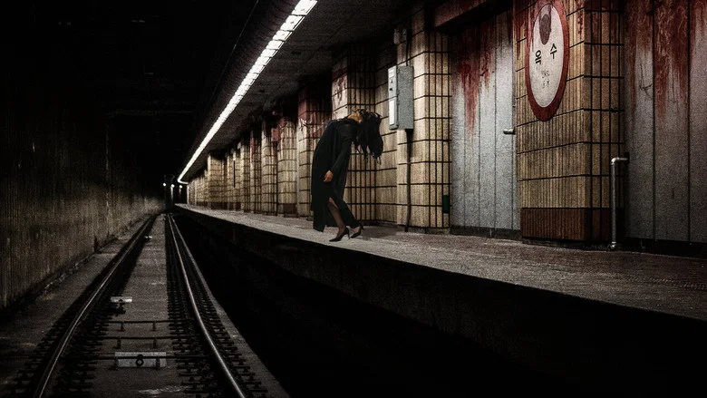 The Ghost Station screenshot 5