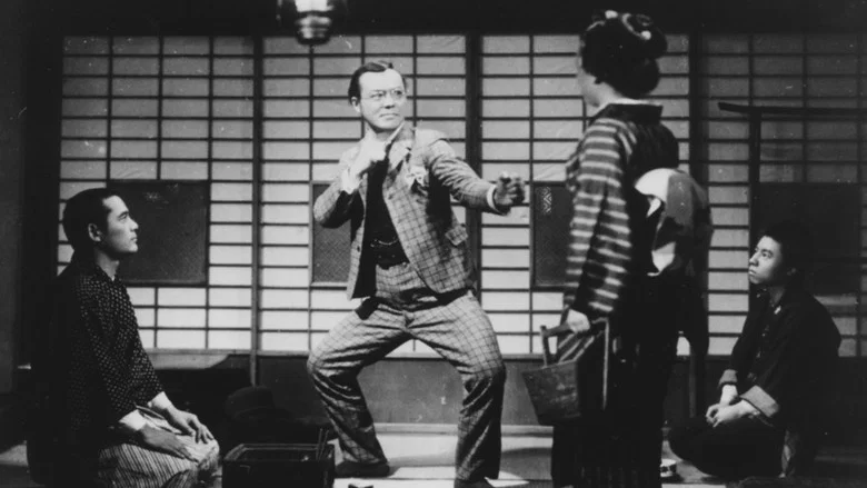 Sanshiro Sugata, Part Two screenshot 1