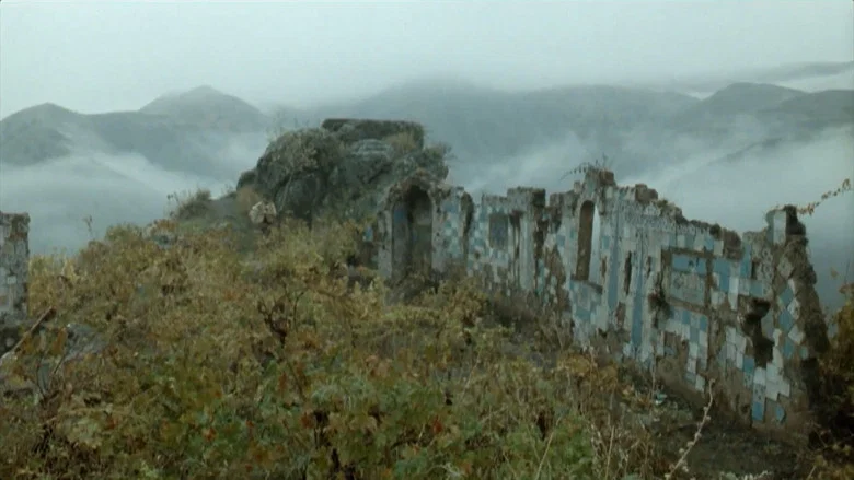 Avetik screenshot 8