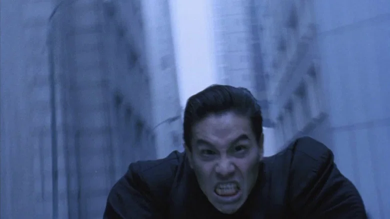 Tetsuo II: Body Hammer screenshot 5